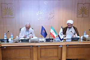 امضای تفاهم نامه همکاری و ترسیم دورنمای فعالیت‌های مشترک فرهنگی سازمان فرهنگ و ارتباطات اسلامی و کتابخانه ملی ایران